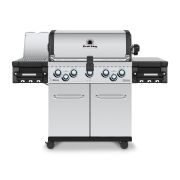 Газовый гриль Broil King Regal S 590 IR, 7 горелок, вертел (с ИК-горелкой)